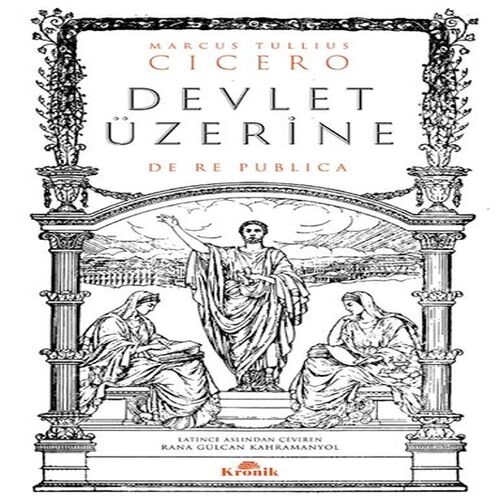 Devlet Üzerine Devlet Üzerine