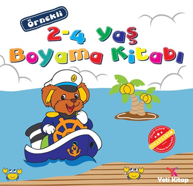 Boyama Kitabı (2-4 Yaş) Boyama Kitabı (2-4 Yaş)