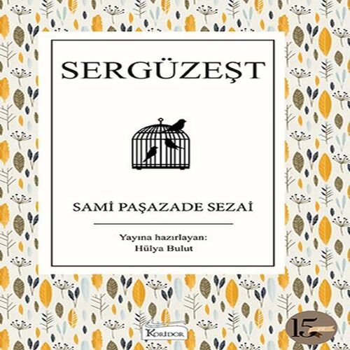 Sergüzeşt Sergüzeşt