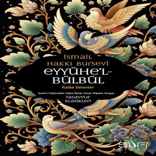 Eyyühel Bülbül Eyyühel Bülbül