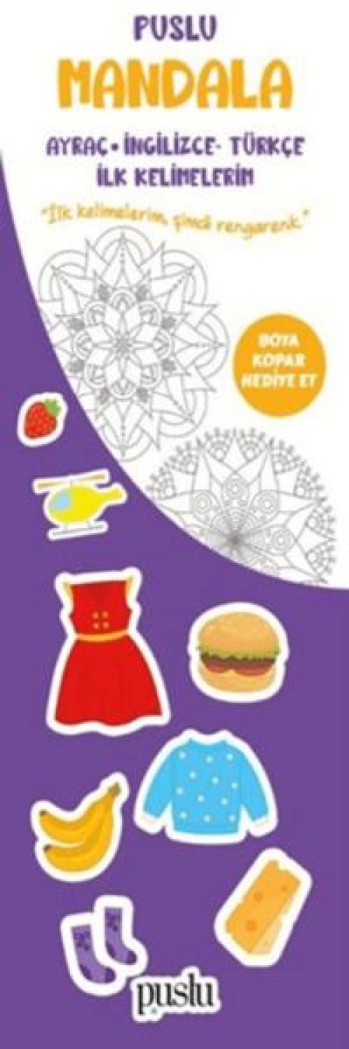 Puslu Mandala Çocuk Ayraç - İngilizce Türkçe İlk Kelimelerim