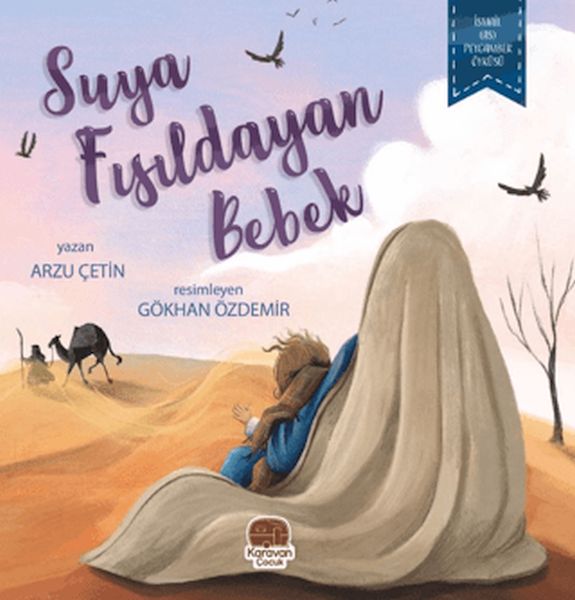 Suya Fısıldayan Bebek Suya Fısıldayan Bebek
