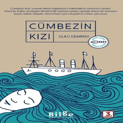 Cümbezin Kızı Cümbezin Kızı