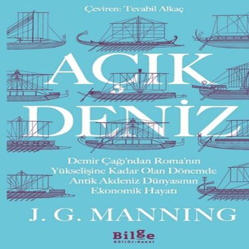 Açık Deniz Açık Deniz