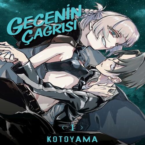 Gecenin Çağrısı - 1 Gecenin Çağrısı - 1