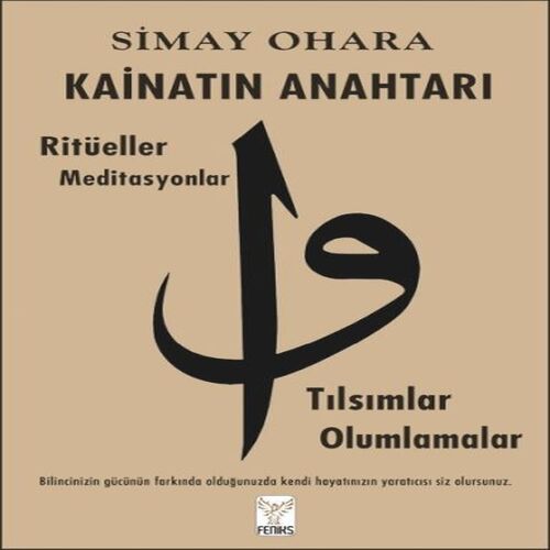 Kainatın Anahtarı Kainatın Anahtarı