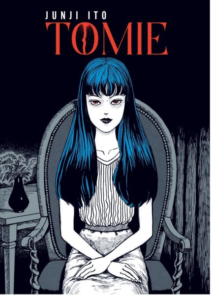 Tomie Tomie