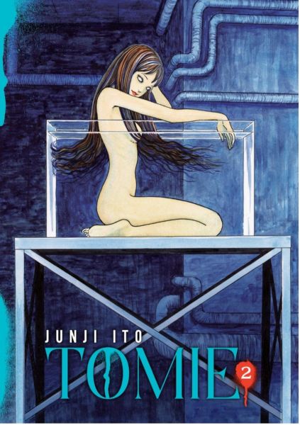 Tomie - 2 Tomie - 2