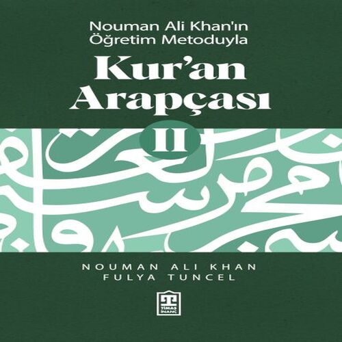 Kur’an Arapçası 2 Kur’an Arapçası 2