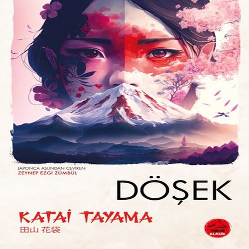 Döşek - Japon Klasikleri Döşek - Japon Klasikleri