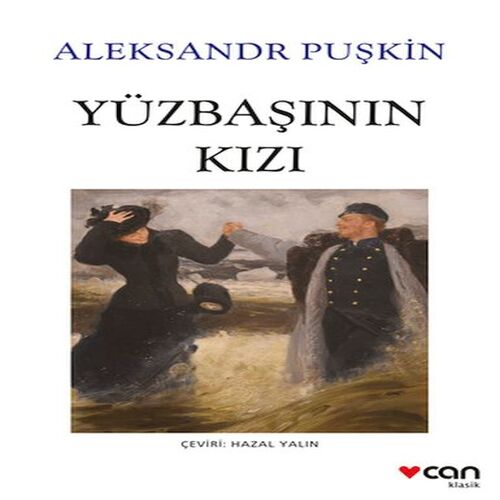 Yüzbaşının Kızı Yüzbaşının Kızı