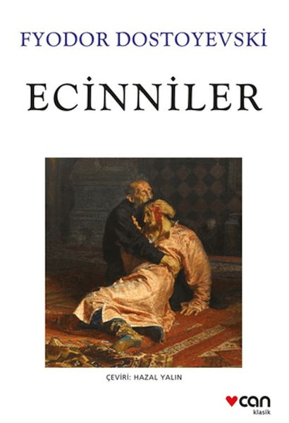 Ecinniler Ecinniler
