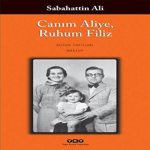 Canım Aliye, Ruhum Filiz Canım Aliye, Ruhum Filiz