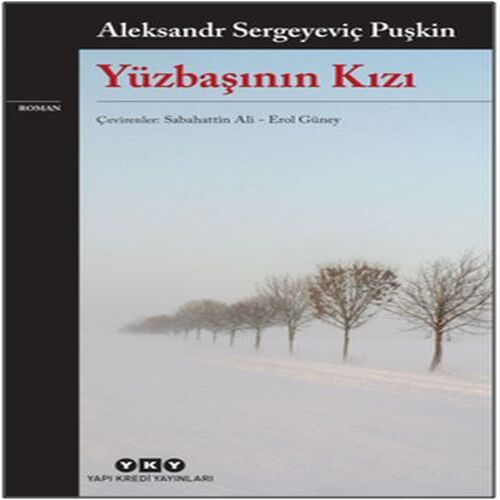 Yüzbaşının Kızı Yüzbaşının Kızı