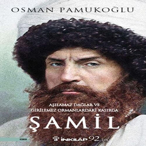 Şamil Şamil