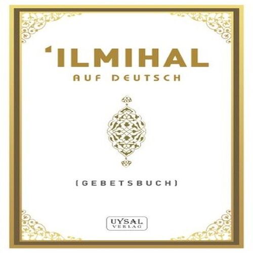 İlmihal İlmihal