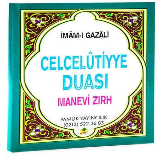 Celcelutiyye Duası Manevi Zırh Cep Boy (Dua-019) Celcelutiyye Duası Manevi Zırh Cep Boy (Dua-019)