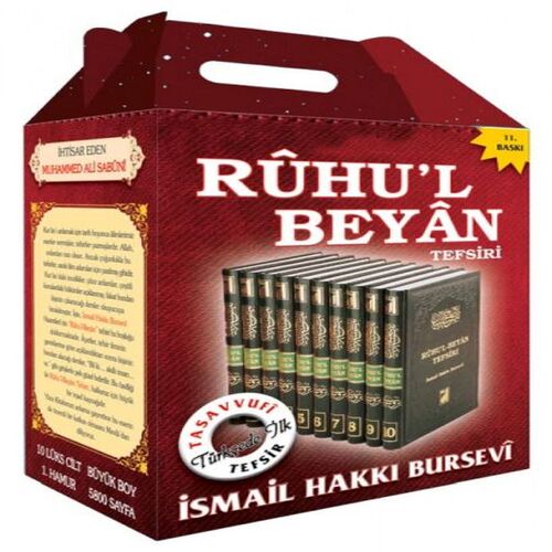 Ruhu'l Beyan Tefsiri (10 ) Ruhu'l Beyan Tefsiri (10 )