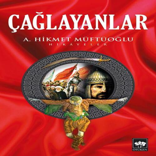 Çağlayanlar Çağlayanlar