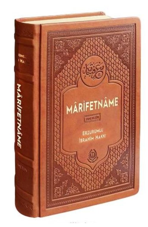 Marifetname - Termo Deri Ciltli (renkli Baskı) Marifetname - Termo Deri Ciltli (renkli Baskı)