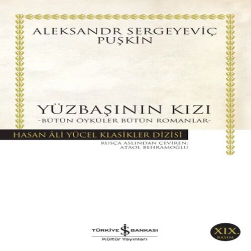 Yüzbaşının Kızı - Hasan Ali Yücel Klasikleri Yüzbaşının Kızı - Hasan Ali Yücel Klasikleri