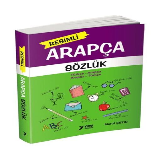Resimli Arapça Sözlük Resimli Arapça Sözlük