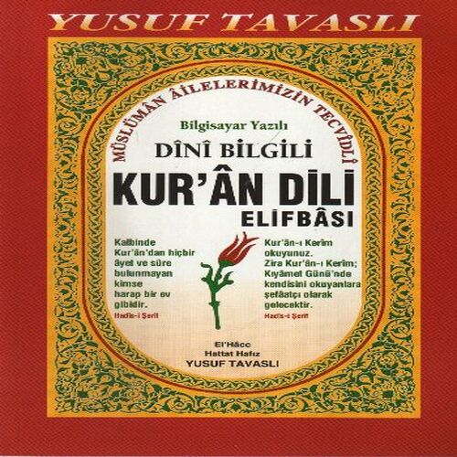 Dini Bilgili Kur'an Dili Elifbası (D06) Dini Bilgili Kur'an Dili Elifbası (D06)