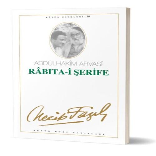 Rabıta-ı Şerife Rabıta-ı Şerife