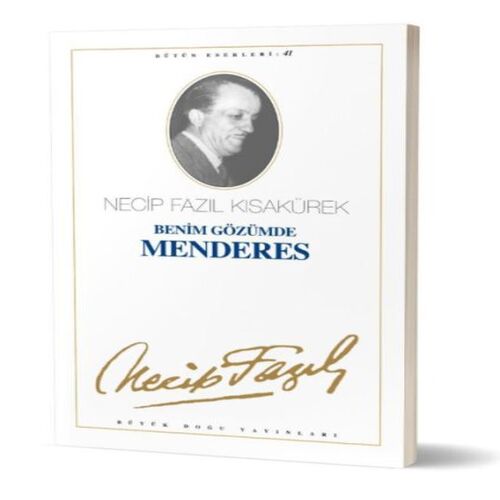 Benim Gözümde Menderes Benim Gözümde Menderes
