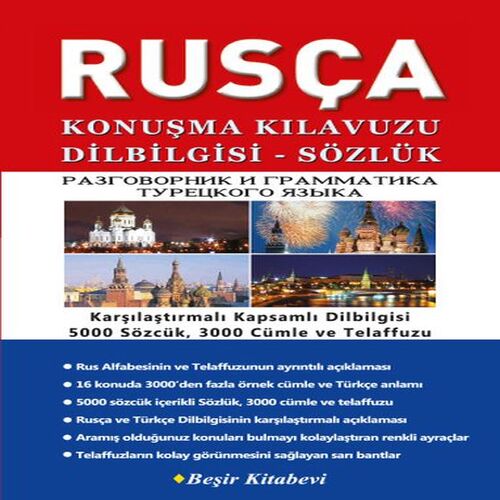 Rusça Konuşma Kılavuzu Dilbilgisi - Sözlük Rusça Konuşma Kılavuzu Dilbilgisi - Sözlük