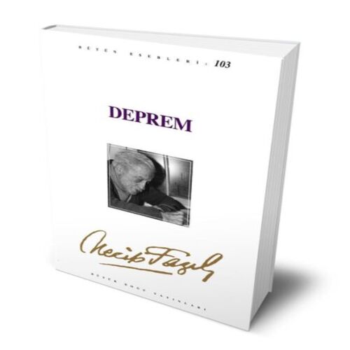 Deprem (Çile) Deprem (Çile)