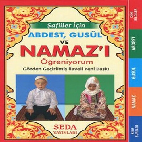 Şafiiler İçin Abdest Gusül ve Namaz'ı Öğreniyorum (Cep Boy - Kod: 135) Şafiiler İçin Abdest Gusül ve Namaz'ı Öğreniyorum (Cep Boy - Kod: 135)