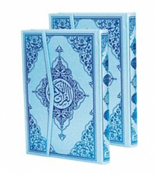 Kur'an-ı Kerim Bilgisayar Hatlı - Mavi Cilt (Orta Boy, Kod: M19) Kur'an-ı Kerim Bilgisayar Hatlı - Mavi Cilt (Orta Boy, Kod: M19)