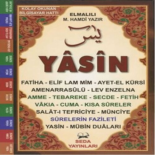 Yasin Tebareke Amme - Türkçe Okunuş ve Meali (Orta Boy, Kod: 107) Yasin Tebareke Amme - Türkçe Okunuş ve Meali (Orta Boy, Kod: 107)