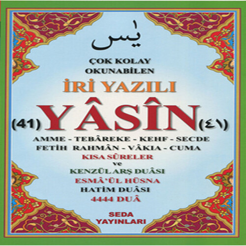 Çok Kolay Okunabilen İri Yazılı 41 Yasin ( Fihristli, Orta Boy) Çok Kolay Okunabilen İri Yazılı 41 Yasin ( Fihristli, Orta Boy)