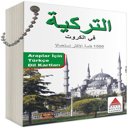 Delta Kültür Araplar İçin Türkçe Dil Kartları Delta Kültür Araplar İçin Türkçe Dil Kartları