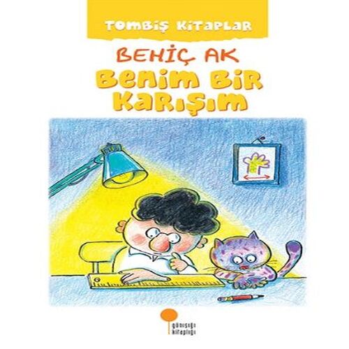 Tombiş lar - Benim Bir Karışım