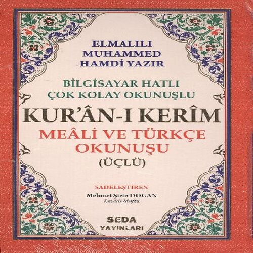 Kuranı Kerim Meali ve Türkçe Okunuşlu Orta Boy Bilgisayar Hatlı Üçlü (Kod.006) Kuranı Kerim Meali ve Türkçe Okunuşlu Orta Boy Bilgisayar Hatlı Üçlü (Kod.006)