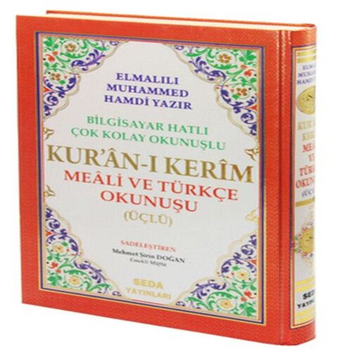 Kuranı Kerim Meali ve Türkçe Okunuşlu Rahle Boy Bilgisayar Hatlı Üçlü (Kod.004) Kuranı Kerim Meali ve Türkçe Okunuşlu Rahle Boy Bilgisayar Hatlı Üçlü (Kod.004)