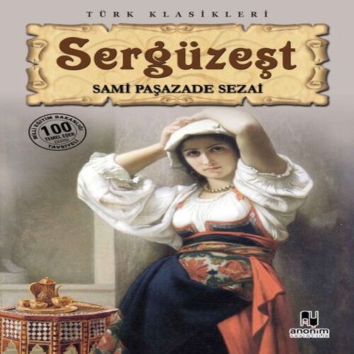 Sergüzeşt Sergüzeşt