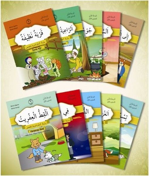 CLZ404 Hikayelerle Arapça Öğreniyorum Serisi