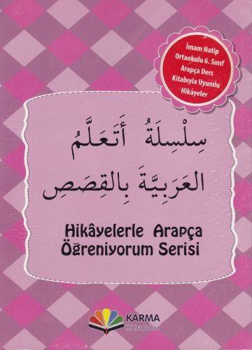 CLZ404 İmam Hatip Ortaokulu 6. Sınıf Arapça Ders Kitabıyla Uyumlu Hikayeler (10 Kitap)