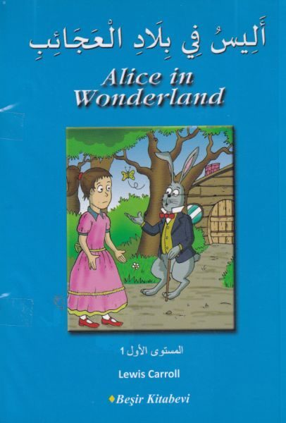 CLZ404 Arapça Hikaye Kitapları 1. Seviye (5 Kitap Kampanya)