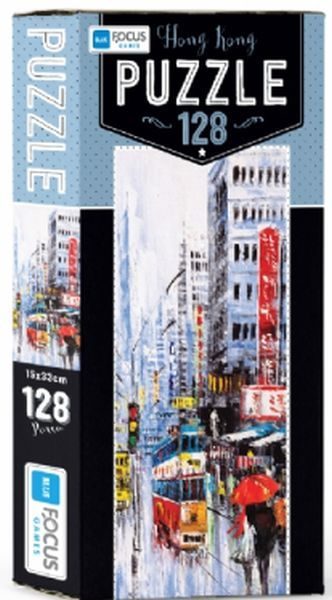 CLZ404 Blue Focus Hong Kong - Puzzle 128 Parça