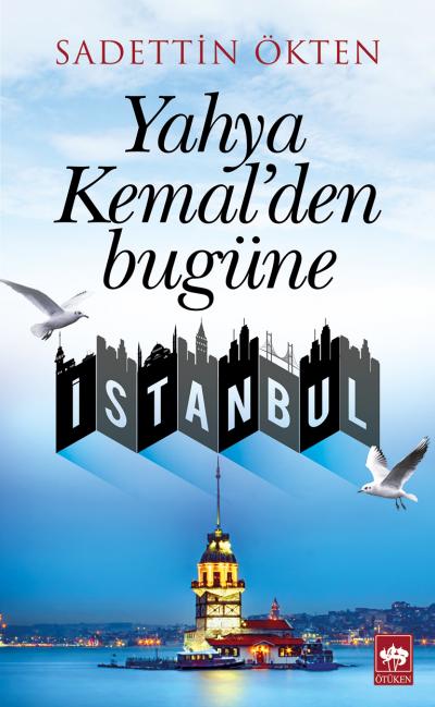 CLZ404 Yahya Kemal'den Bugüne İstanbul