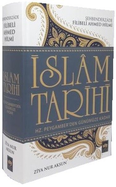 CLZ404 İslam Tarihi (Ciltli)