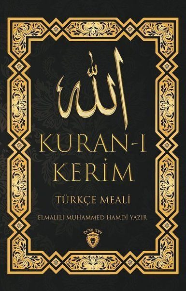 Kur'an-ı Kerim - Türkçe Meali