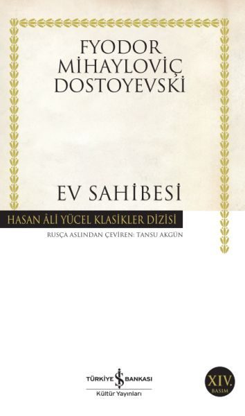 Ev Sahibesi - Hasan Ali Yücel Klasikleri