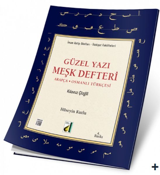 CLZ404 Arapça Güzel Yazı Meşk Defteri