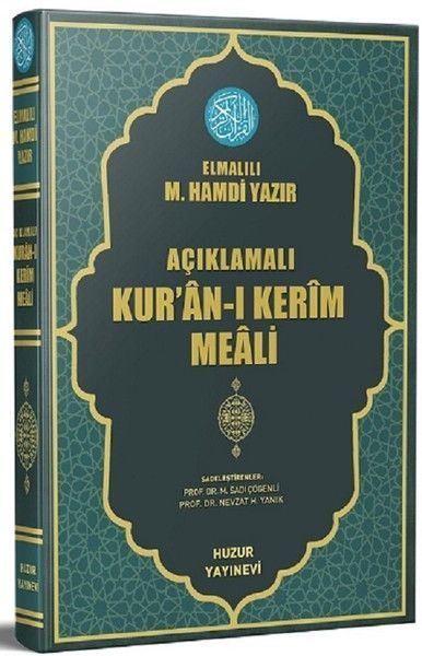 CLZ404 Açıklamalı Kur'an-ı Kerim Meali - Orta Boy